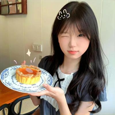 反正我就废